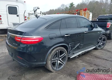 2019 Mercedes-Benz Amg Gle 43 Coupe 4Matic из США, поврежденный, VIN 4JGED6EB0KA155325